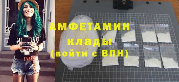 каннабис Белокуриха