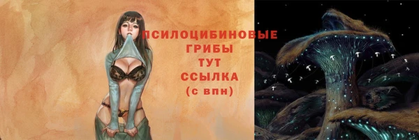 каннабис Белокуриха