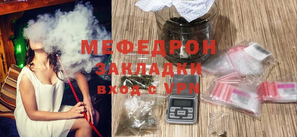 гашишное масло Белоозёрский