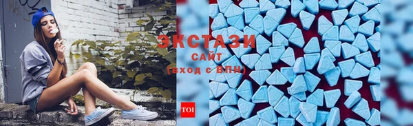 каннабис Белокуриха